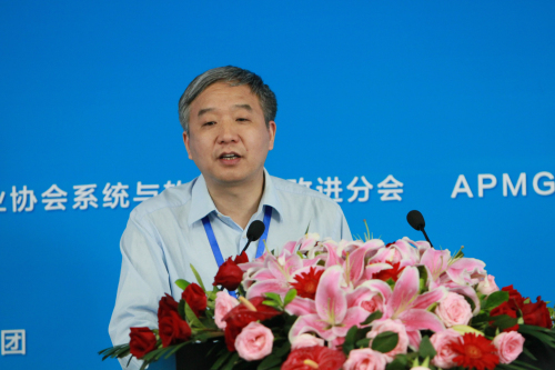 008tcy8722太阳集团经济学科带头人北京市价值工程学会副会长张铁山教授演讲